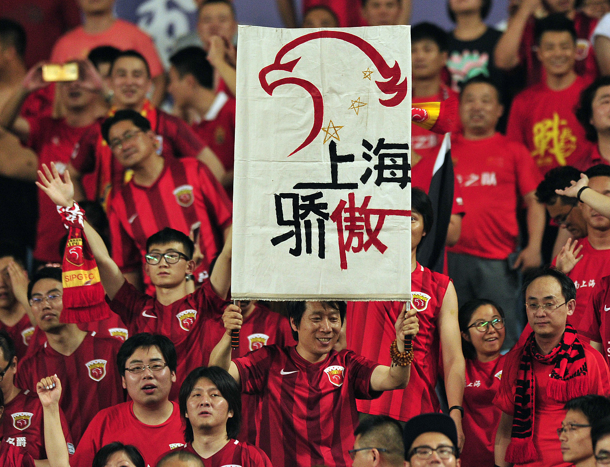 关于豪门球队强势登场，斩获胜利如虹荣光叠加的信息