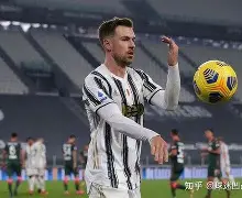 凤凰娱乐下载-尤文图斯10切尔西