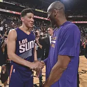 手机APP-防守端发挥稳定，球队进攻火热轻松胜出的简单介绍