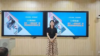 参赛选手备战状态高涨，备战状态备受关注(选手积极备赛)